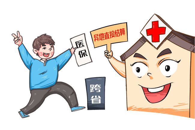 src=http___nimg.ws.126.net__url=http%3A%2F%2Fdingyue.ws.126.net%2F2021%2F0916%2F85b150b2p00qzizpu0021d200u000k0g00u000k0.png&thumbnail=650x2147483647&quality=80&type=jpg&refer=http___nimg.ws.126.jpg